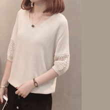 Load image into Gallery viewer, Round Neck  Cutout  Patchwork Plain Pullover