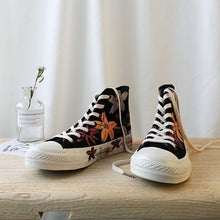 Load image into Gallery viewer, Brief Floral Printed Flat High Tube Sneakers